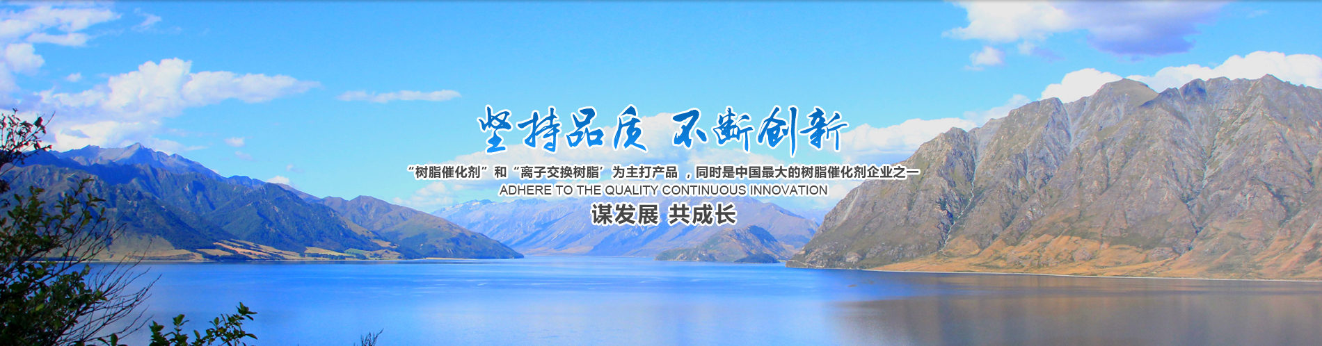 硅pu材料篮球场 硅pu材料篮球场