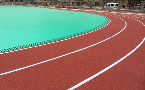 塑胶跑道新标准